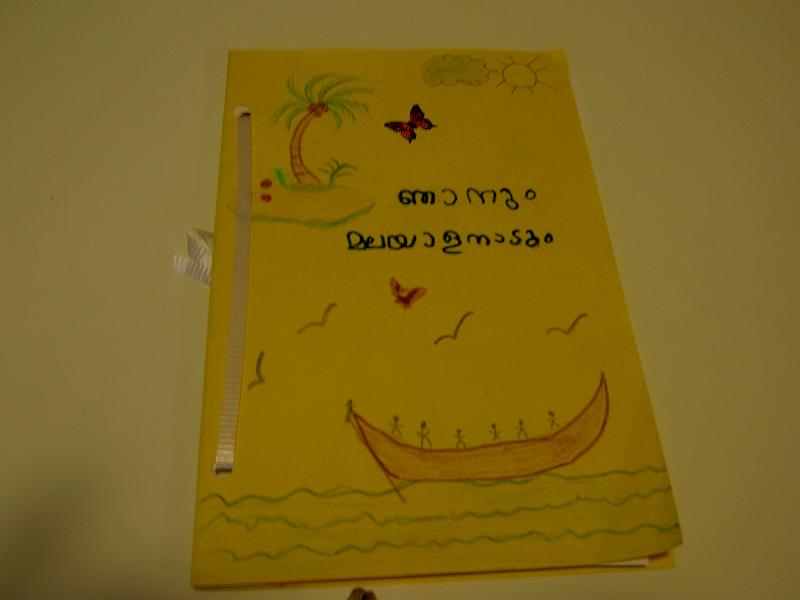 PICT1352.JPG