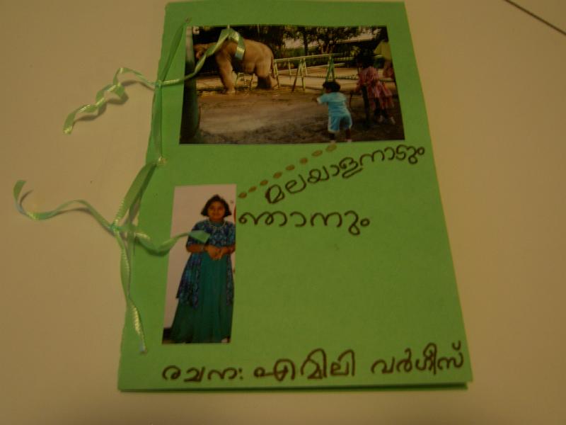PICT1354.JPG