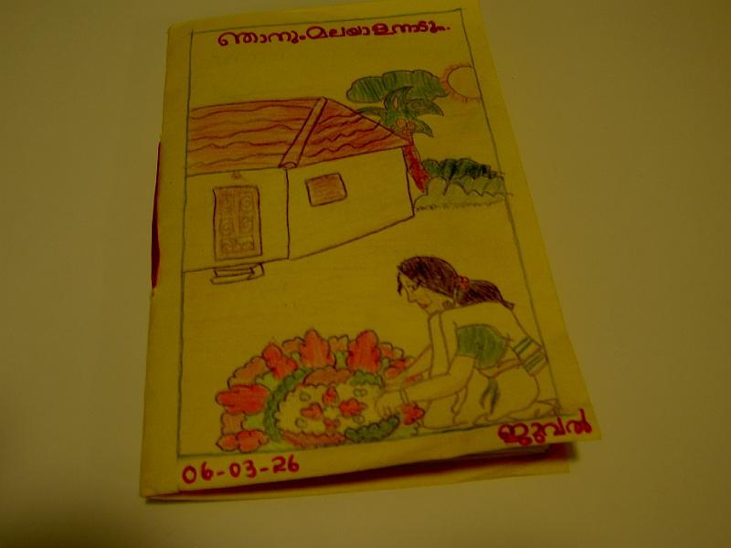 PICT1356.JPG