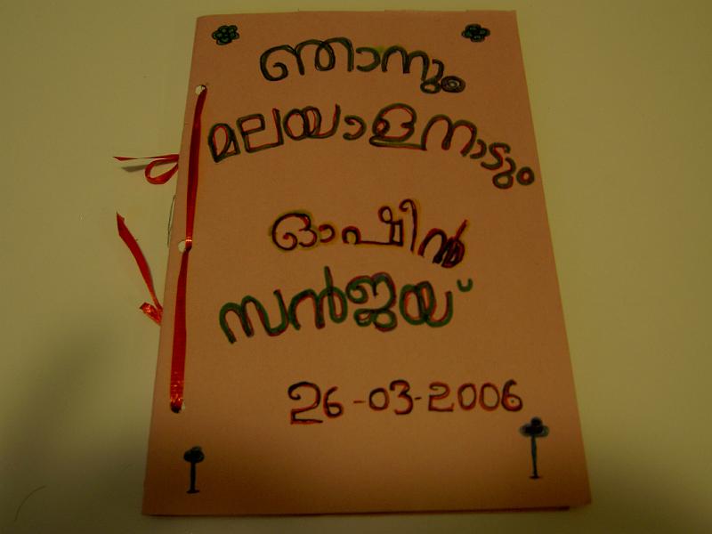 PICT1357.JPG