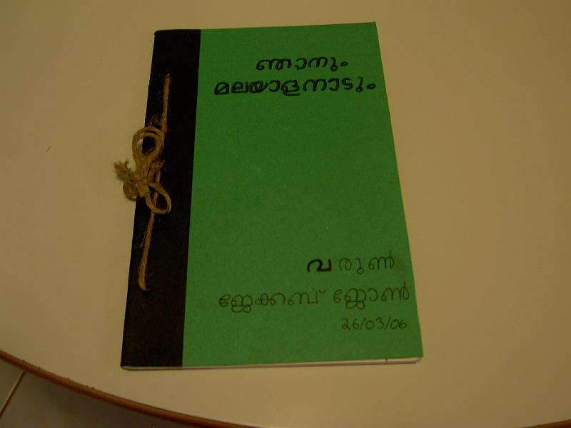 PICT1366.JPG