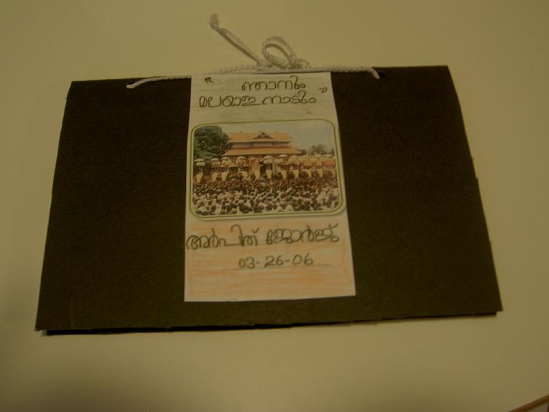 PICT1369.JPG