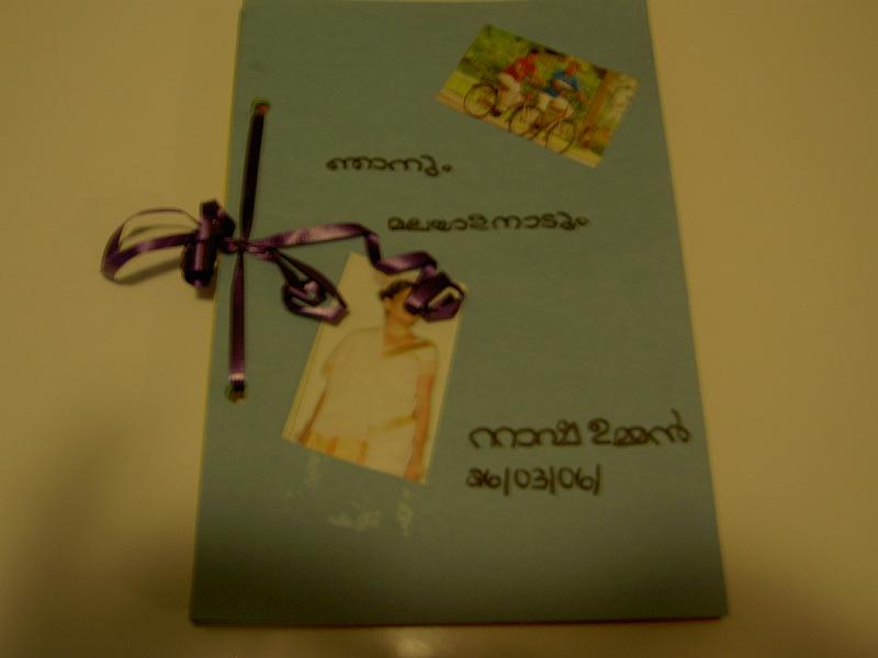 PICT1378.JPG