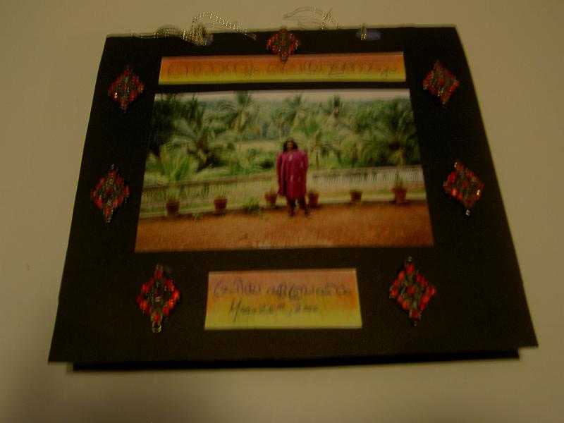 PICT1381.JPG