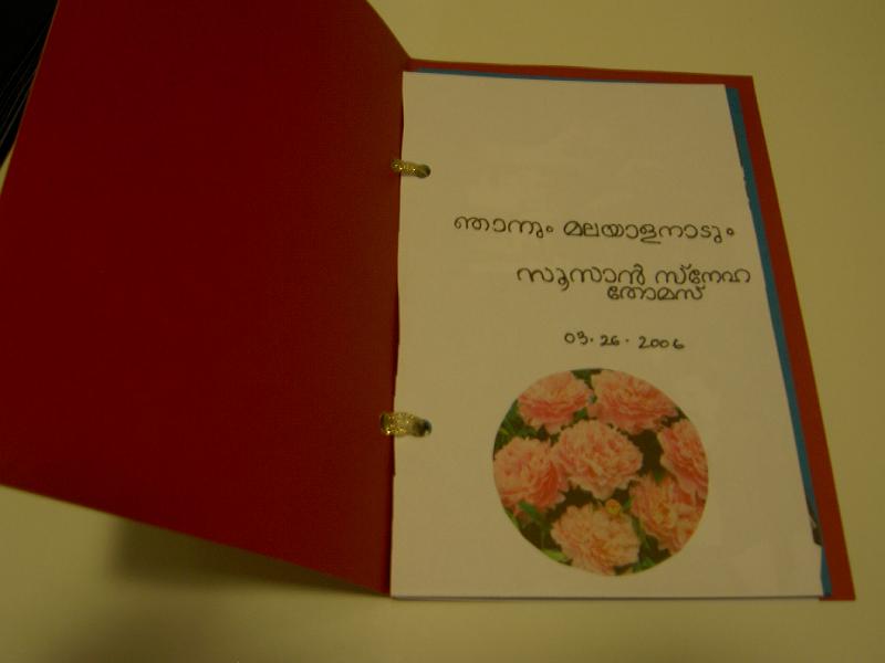 PICT1383.JPG
