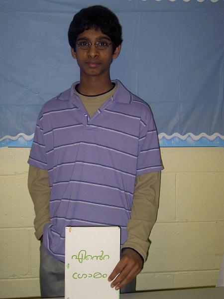 PICT5135.JPG