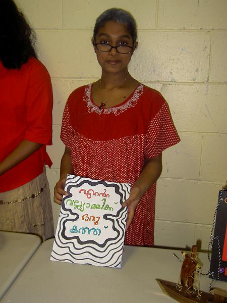 PICT5142.JPG
