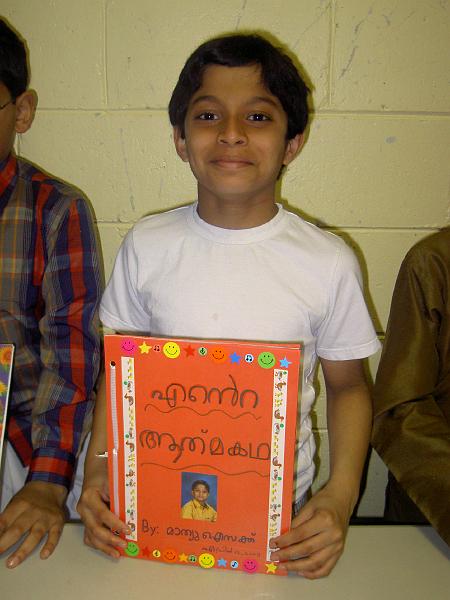 PICT5146.JPG