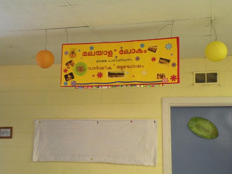 DSCN0083.JPG