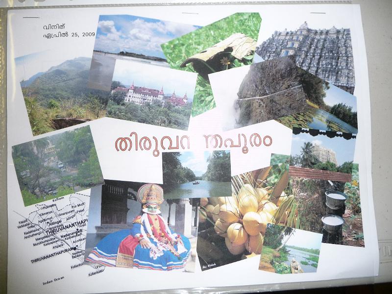 P1010471.JPG
