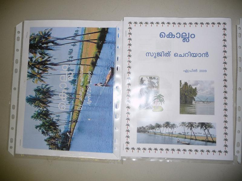 P1010472.JPG